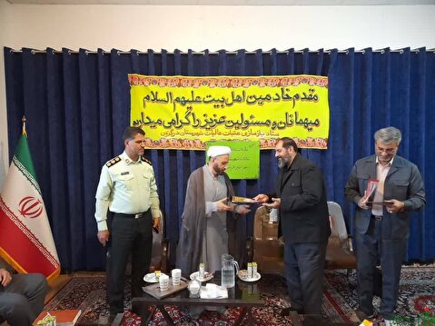 برگزاری جلسه با هیات امناء و اعضاء ستاد توسعه وبازسازی عتبات عالیات شهرستان درگزین