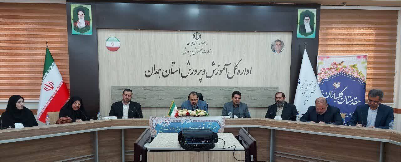 نشست ریس ستاد عتبات عالیات استان با مدیر کل آموزش و پرورش