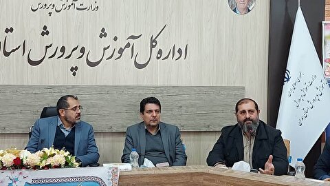 نشست ریس ستاد عتبات عالیات استان با مدیر کل آموزش و پرورش