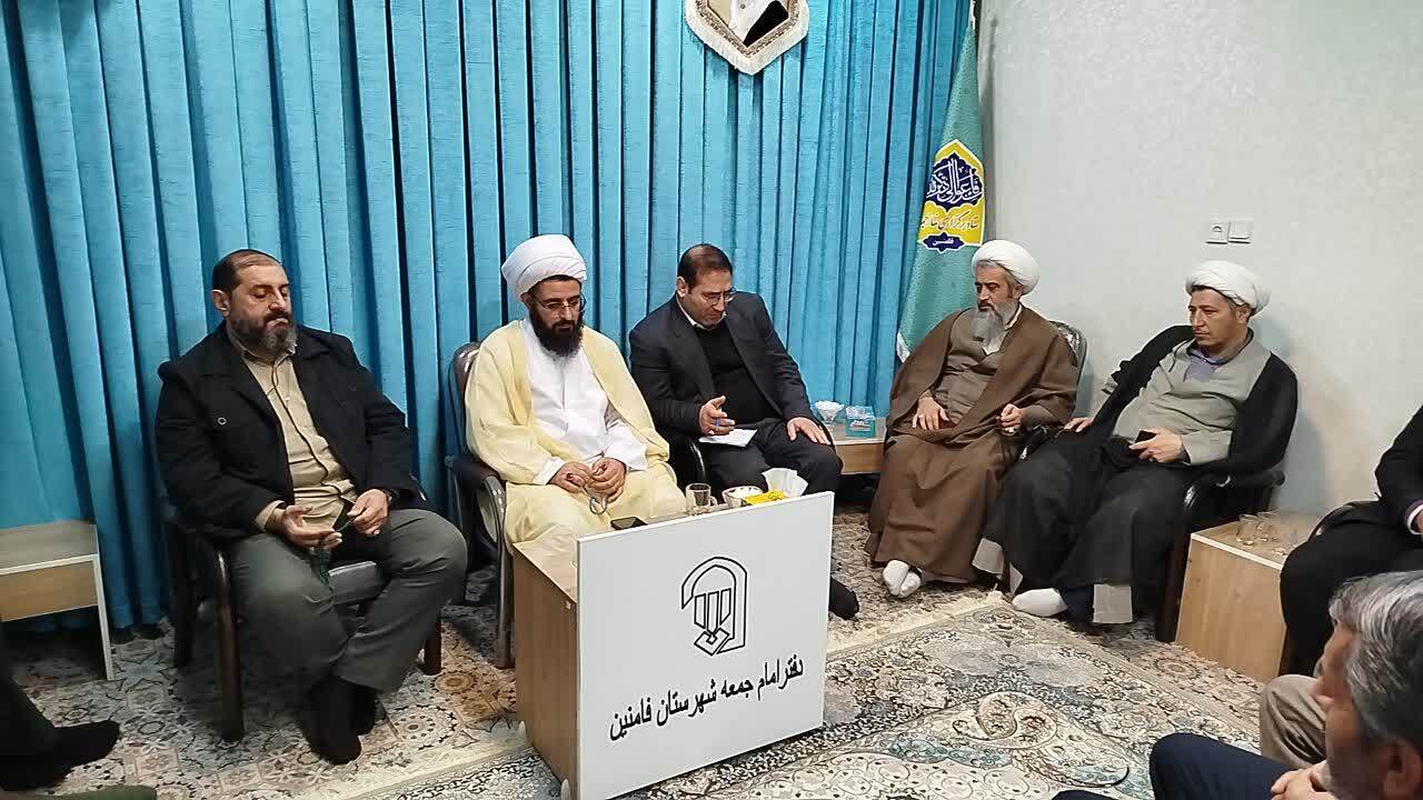 تکریم و معارفه مسئول ستاد عتبات عالیات شهرستان فامنین