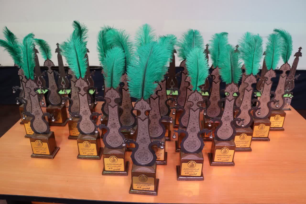 اربعین، نمایش اقتدار اربعین، نمایش اقتدار