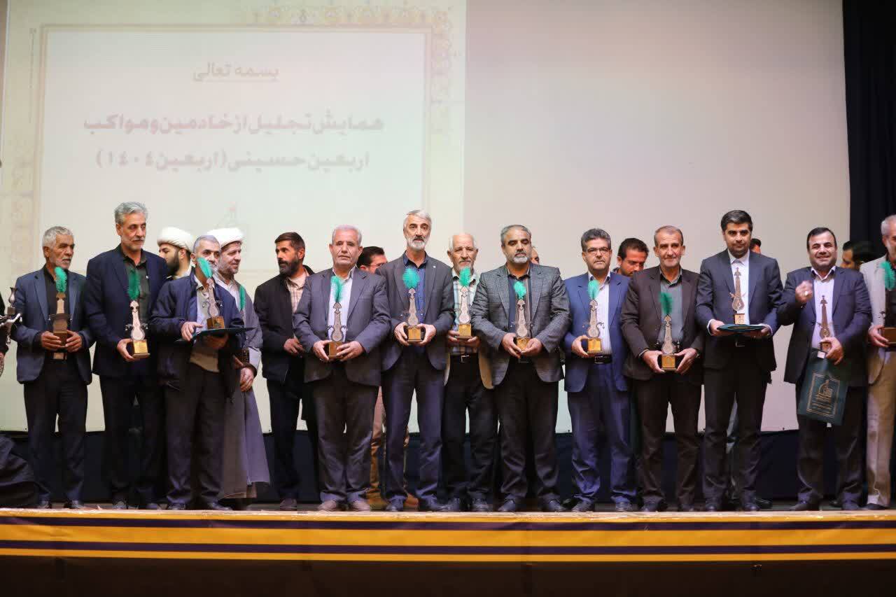 اربعین، نمایش اقتدار اربعین، نمایش اقتدار