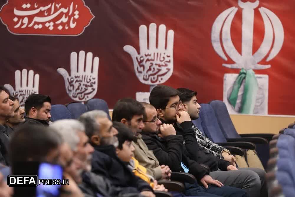 اربعین، نمایش اقتدار اربعین، نمایش اقتدار